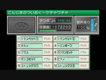 【バンブラP】金色の追憶～遺跡平原～【モンハン】mp4版