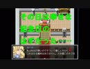 【下ネタ注意】ホモの奇妙な冒険【この世の果てで恋を唄うホモpart1】