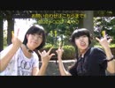 【ちょこみかん】脱法ロック 踊ってみた【茶番が酷い】