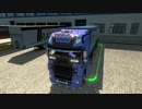 【棒読み実況】ETS2をのんびりプレイしていこうPart48