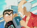 こちら葛飾区亀有公園前派出所　第56話　炸裂！爺さんパワー
