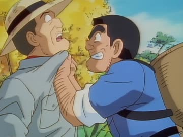 こちら葛飾区亀有公園前派出所　第59話　マツタケ警備隊出動