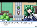 舌足らずにわかゲーマーの行く【幻想人形演舞】　part17