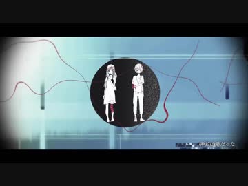 【感情を込めて】病名は愛だった 歌ってみた ver.Sou