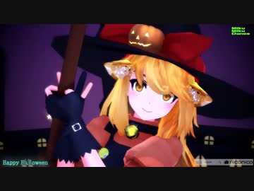 【MMD】ハロウィン色魔法少女【猫コス魔理沙】