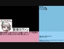 12/28投コメ更新　けもフレ たつき監督続投要求の署名にご協力下さい