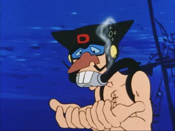 タイムボカンシリーズ　ヤッターマン　第35話　海底ほとほとマイルだコロン