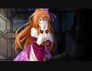 【実況】神と妖聖とフェンサーと『フェアリーフェンサーエフ ADF』 ep.82