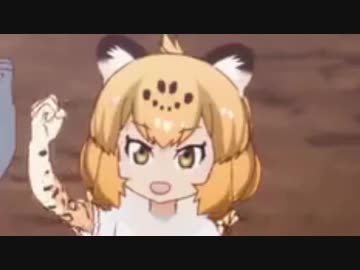 Komm, süsser Jaguar / 甘きジャガーよ、来たれ