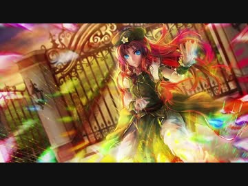 【東方ヴォーカル】上海ノスタルジック【minimum electric design】