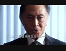 【ニコ鉄A9】江田島電氣鐵道X-tended　第14話(終)