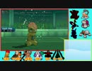 [ポケモンSM]ダブル専門です。　アローラとwith　その64