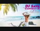 [洋楽] DJ Sava feat. Connect-R - Lele Song [MV]