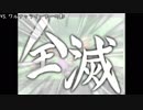 【実況】東方の迷宮2+ディスク(NORMAL) Part.19(3/3)【夏休み(?)同人SP】