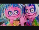 【あいり】Tell Your World　踊ってみた【横川ゾンビナイト】
