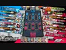 【CR22】空の彼方へ 34筆目【ピーター】