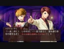 【実況】うみねこのなく頃に 魔女と推理の輪舞曲【Part42】