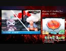 ポケットモンスターORAS　ガバガバ初見プレイ　part22 後編