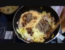 荒谷竜太の豚肉入り焼きそば