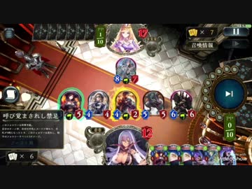 ドラゴンさん！？（メイジ）