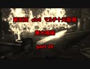 第五回Civilization4　十元マルチ　part16