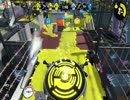 スプラトゥーン２、新収録ソフトのテスト