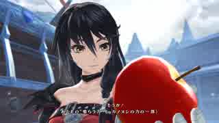 テイルズオブベルセリア　気ままに実況プレイ part113