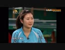 介護福祉士講座②人間関係とコミュニケーション/44A