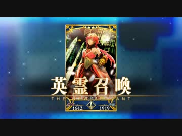 【FGO実況プレイ】 ショタだけでストーリー攻略 part12 【いちご大福】