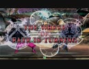 【アミパラキャッスル】9/9 定例大会後フリプ録画台全試合 Part4/6【BBCF2】
