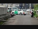 【生海月】なまくらじお【2017.9.28】