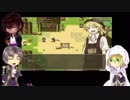 【刀剣】うちの三強大が赤い森の魔女に会いに行く最終話【偽実況】