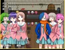 今度の舞台は学園裁判！？いじめっ子虐殺ゲーム３を実況！！第１１幕