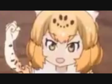 勇ジャ王　ジャガオガイガー　誤字修正ヴァージョン