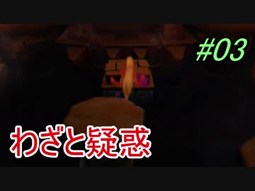 【PS4】クラッシュ・バンディクー ブッとび3段もり! #03-1【4人実況】