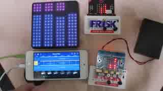 フリスクMIDIコントローラーでKORG Gadgetジャム with micro:bit & ROLI BLOCKS