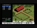 1RTAで白馬２回