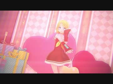 【MMD】鏡音リン - 好き！雪！本気マジック