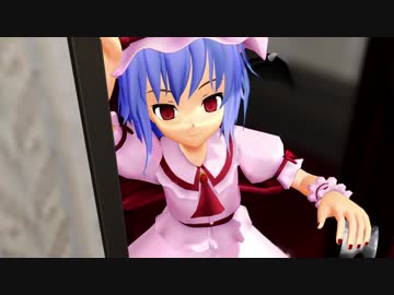 レミリアと自転車