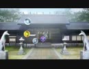 【城プロ：RE】ガチャ10連【20170926】