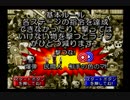 【ガンバリィーナ】凡人がやるガンバリィーナ初級コース