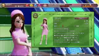 Newみんなのゴルフ ランク3vsキャラ戦 後 ニコニコ動画