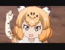 恋のジャガーヒ