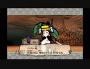 【ほぼ初見実況】大神~のんびりEDを目指します~【悠衣(ユイ)】part49