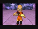【ドラクエ11実況3DS】　お仕置きを求めて＃55