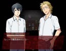 【実況】レッツ廃屋訪問！だれもしらない【Part2】