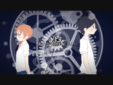 夏の終わり、恋の始まり 歌いました。まちだ