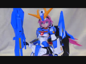 【FAガール】Zスティレット作ってみた【MS少女】