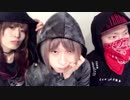 【かろサコたいつ】  LUVORATORRRRRY!    踊ってみた【from OH-WEN】