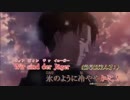 進撃のしまねっこ